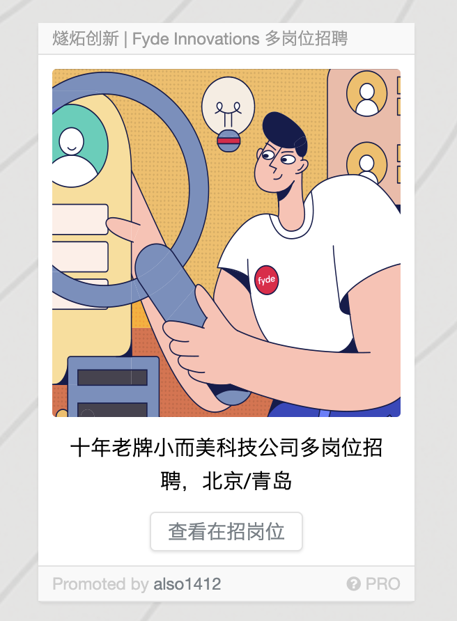 V2EX (@V2EX) / Posts / X