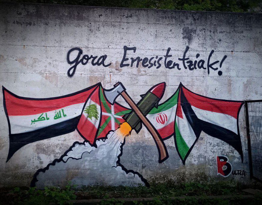 Bultza Herri Ekimena (Basque county) has made a mural to denounce the attack of imperialism both against Iran and those it has been carrying out in the region.

Long live the anti-imperialist struggle and the axis of resistance