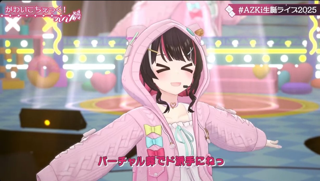 よっしー on X: 