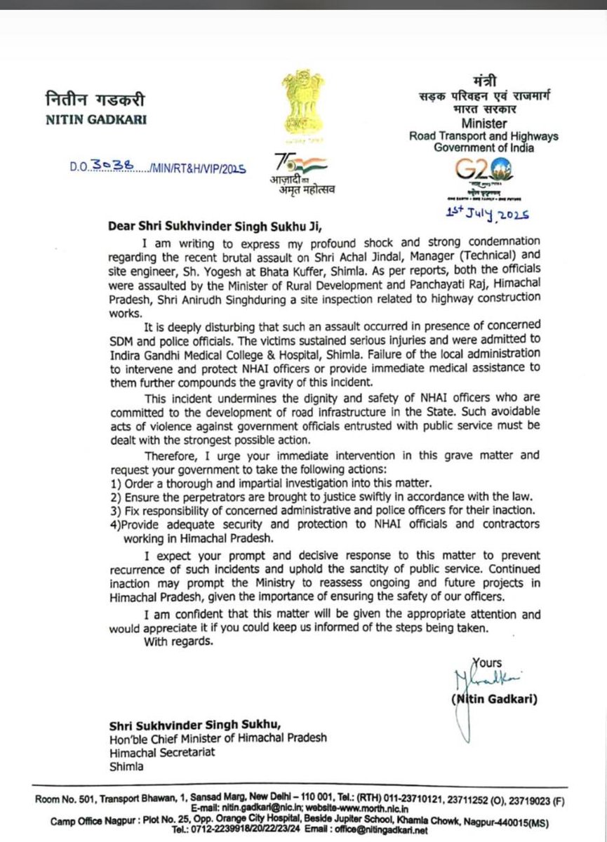 Hon’ble Minister (RT&amp;H) Shri <a href="/nitin_gadkari/">Nitin Gadkari</a> sir DO letter to Hon’ble CM, Himachal Pradesh Shri <a href="/SukhuSukhvinder/">Sukhvinder Singh Sukhu</a> 

<a href="/MORTHIndia/">MORTHINDIA</a> <a href="/NHAI_Official/">NHAI</a> <a href="/CESRoads/">Central Engineering Services (Roads)</a> <a href="/NHAIENGINEERS/">NHAI Engineer’s Association (NEA)</a> <a href="/AssociationIdse/">IDSE Association</a>