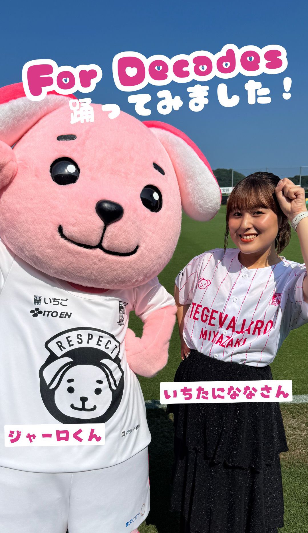 Little Glee Monster/リトグリ公式 (@LittleGleeMonst) / X