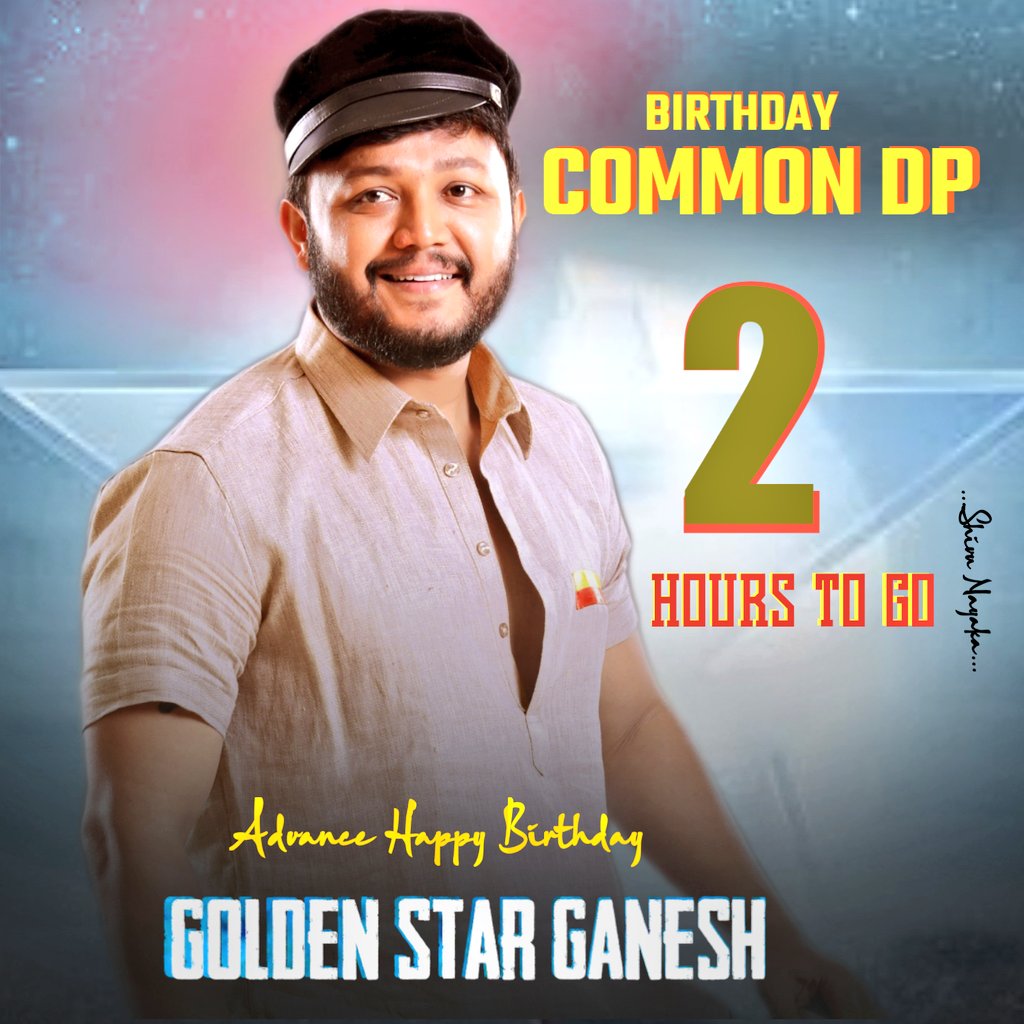 Just 2 Hours to go 💥

CDP Will Be Released At 7PM.
Stay Tuned To <a href="/GaneshTrends/">Ganesh Trends™</a> 👍

 <a href="/Official_Ganesh/">Ganesh</a> 
#GoldenStarGanesh