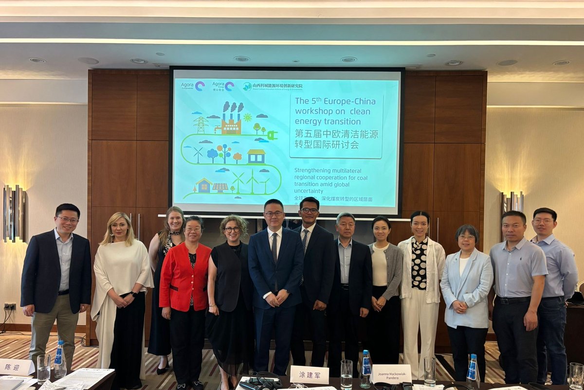 Forum Energii (@forumenergii) on Twitter photo #Conference I Last week in Konin, <a href="/ForumEnergii/">Forum Energii</a> & <a href="/BloombergDotOrg/">Bloomberg Philanthropies</a> co-hosted the International Dialogue on Just Transition — bringing together voices to discuss financing, innovation & global cooperation in coal region transformation. #Conference I Last week in Konin, <a href="/ForumEnergii/">Forum Energii</a> & <a href="/BloombergDotOrg/">Bloomberg Philanthropies</a> co-hosted the International Dialogue on Just Transition — bringing together voices to discuss financing, innovation & global cooperation in coal region transformation.