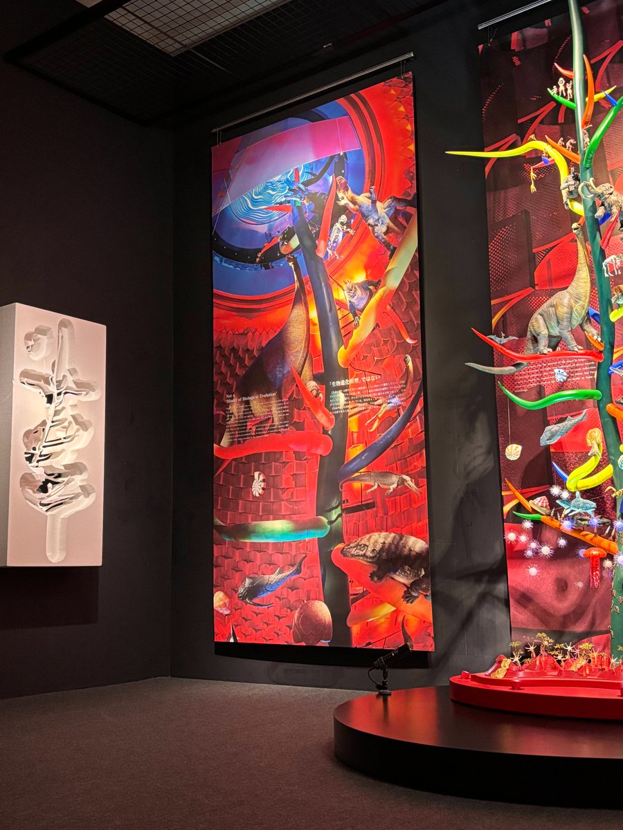 ／
　企画展「#生命の樹_もうひとつの太陽の塔 」 
　本日より開催❗️
＼

「《生命の樹》は太陽の塔の動脈であり リンパであり 血流なんだ」
生命の尊厳とエネルギーを象徴する《生命の樹》は、そのまま太陽の塔の内蔵でもあったのです。

その制作の全貌をご覧ください🫀

taro-okamoto.or.jp/exhibition/%e7…