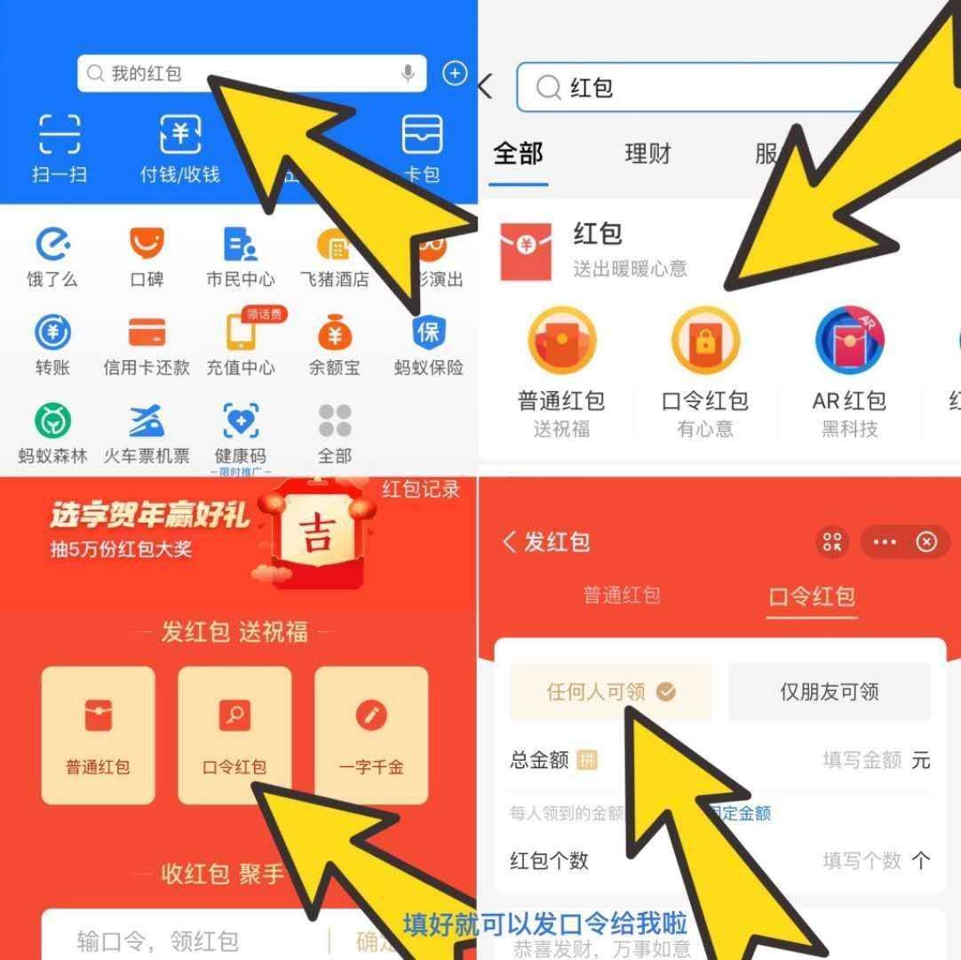 福利姬紫姐姐分享的黄推图片4 - 网红私拍内容