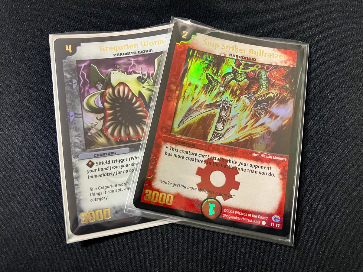 デュエマ アドバンスCS】「第23回 VDuelFesクラシック05～協賛