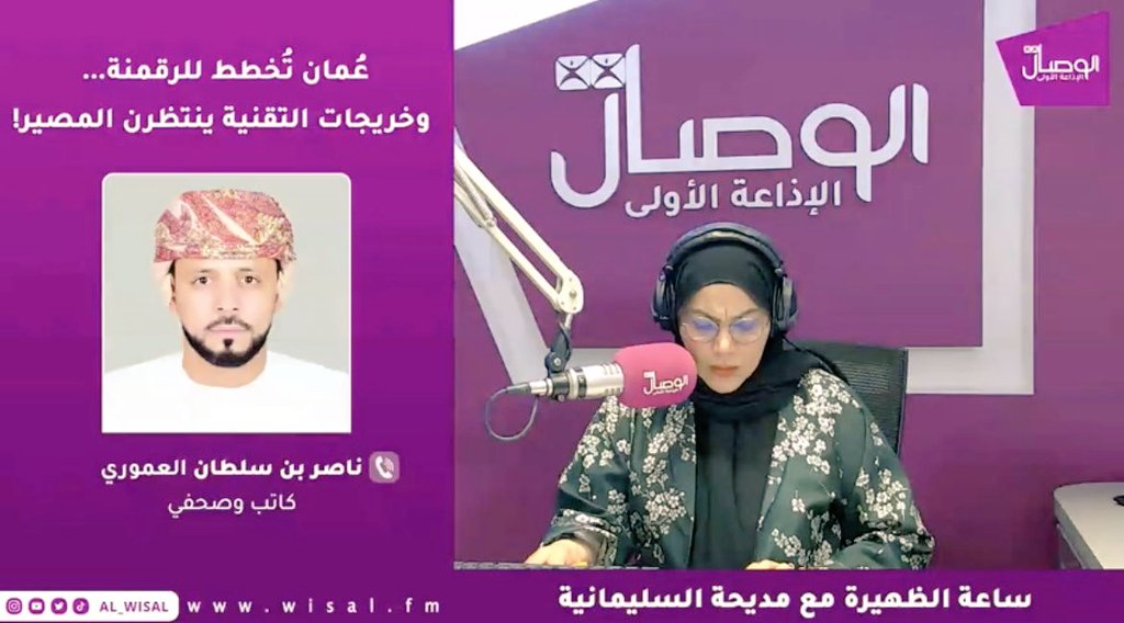 JoodSamiya78820's tweet photo. نطالب بالتوظيف نحن معلمات تقنيه المعلومات نعاني من من سنوات وننتظر الوظيفه !!!

#رفض_تعيين_الحاسوب2 https://t.co/U0w2F1hrT8