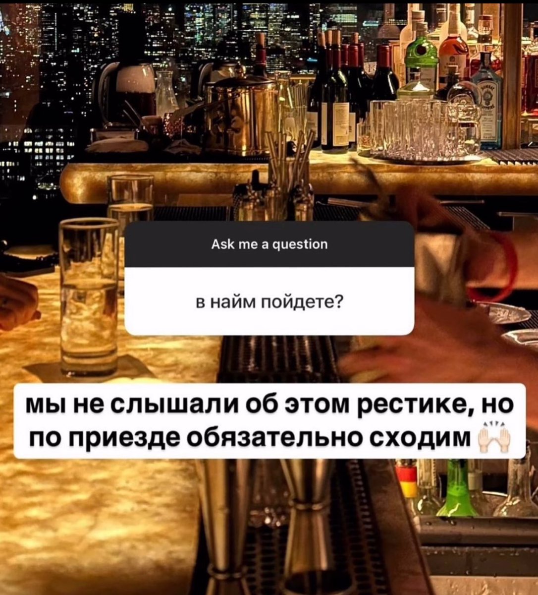 polovinapolovin's tweet image. Настр такой