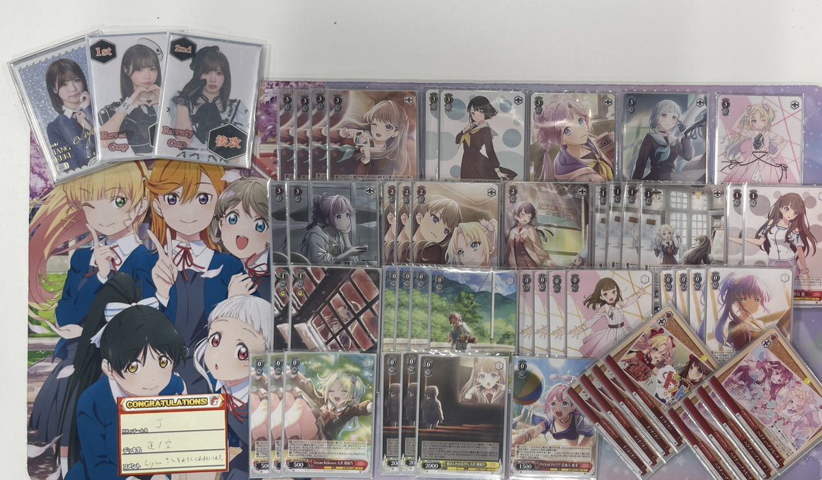 ヴァイス 蓮ノ空女学院スクールアイドルクラブ 8枝デッキ WS】ラブライブ!蓮ノ空女学院スクールアイドルクラブ優勝デッキ