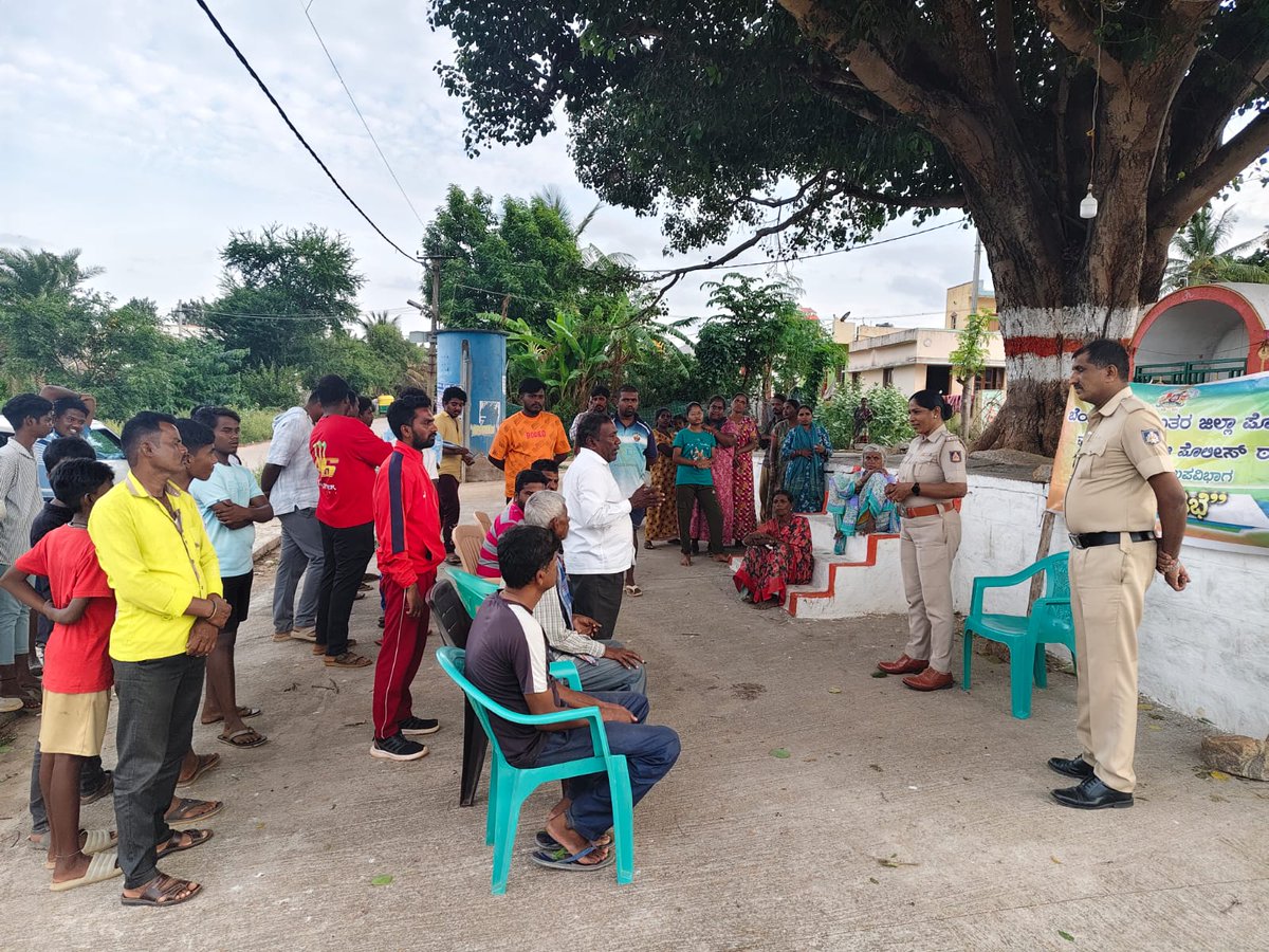 Madanayakanahalli Police Station tweet media