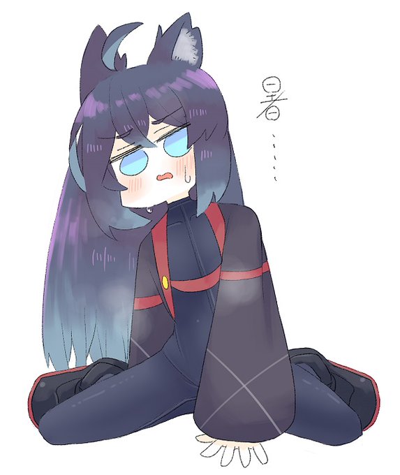 へいっ!蒸しクマ一丁!!! 