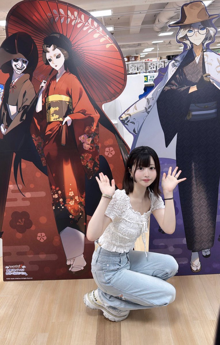 NONNPI's tweet image. 京都行ってきたよー！
唯と第五人格コラボ巡ってきた🚙 ⸒⸒