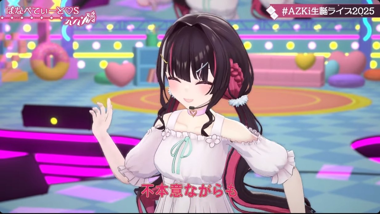 まいまいページ♡まつかれ生誕祭ヒヨコ(順番前) 💜🎀♣️ 𝙷𝚊𝚙𝚙𝚢 𝙱𝚒𝚛𝚝𝚑𝚍𝚊𝚢 ♣️🎀💜 2023.06.06