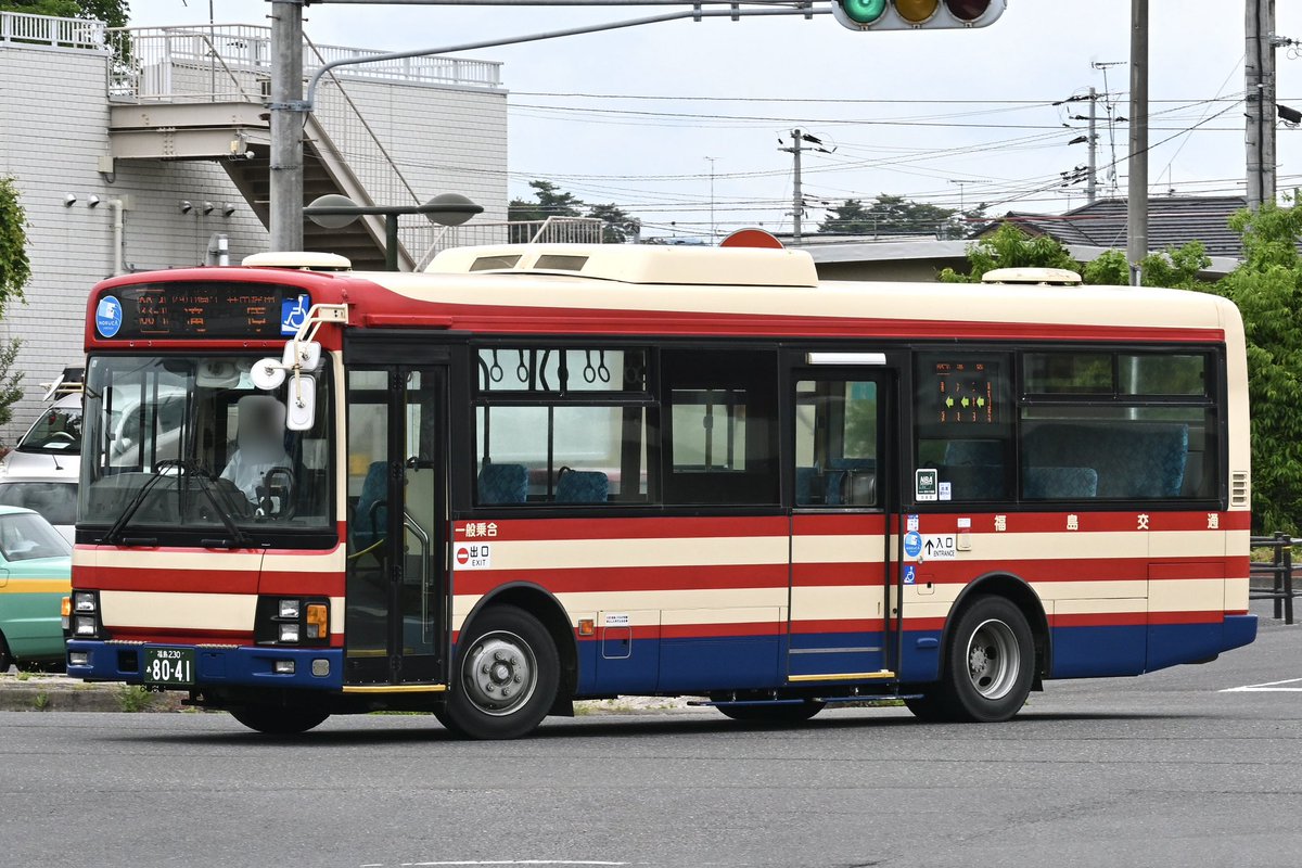 福島交通から元立川バスのエルガミオ。朝は郡山に出てくるので比較的撮りやすい車両です。元はF353号車2019年頃にJ360と共に移籍してきたようです。
・福島交通/福島230あ8041