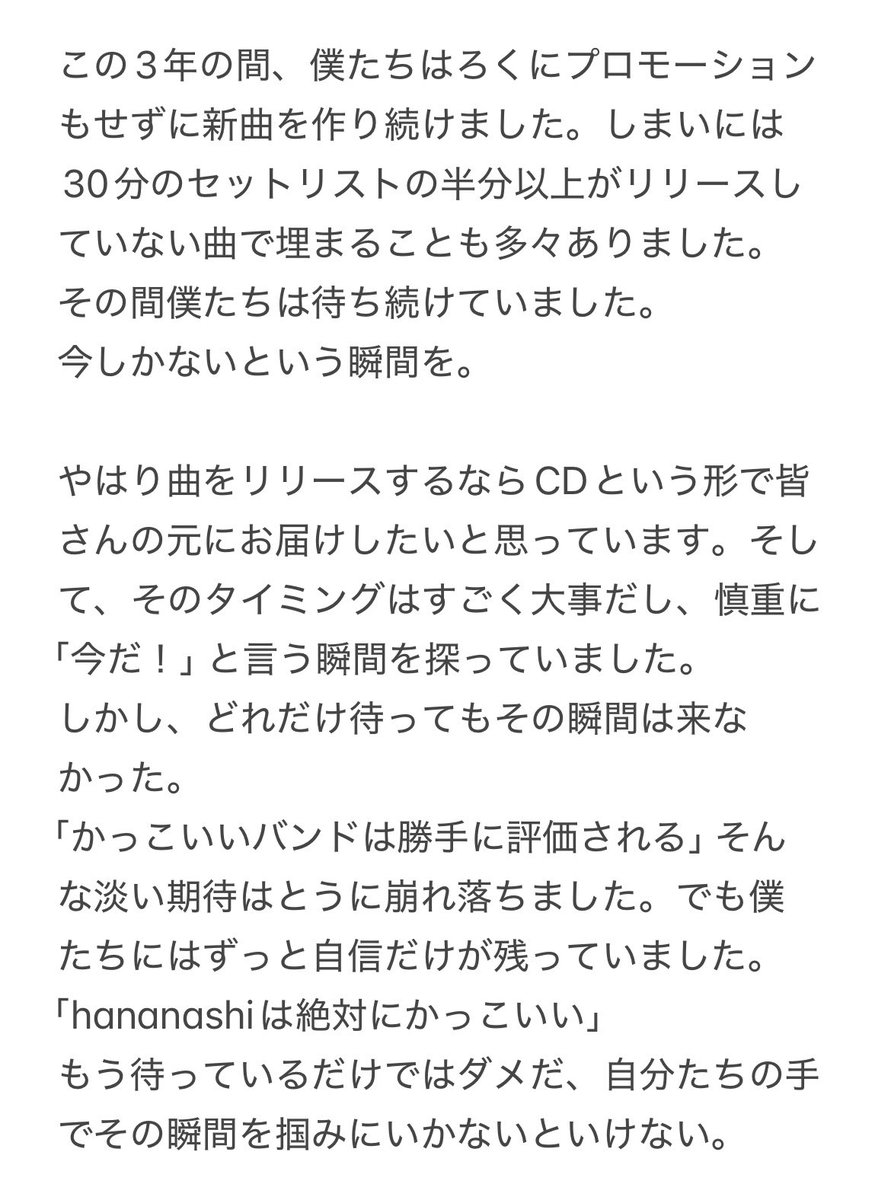 kento02221's tweet photo. https://t.co/TkA6mxWoRO