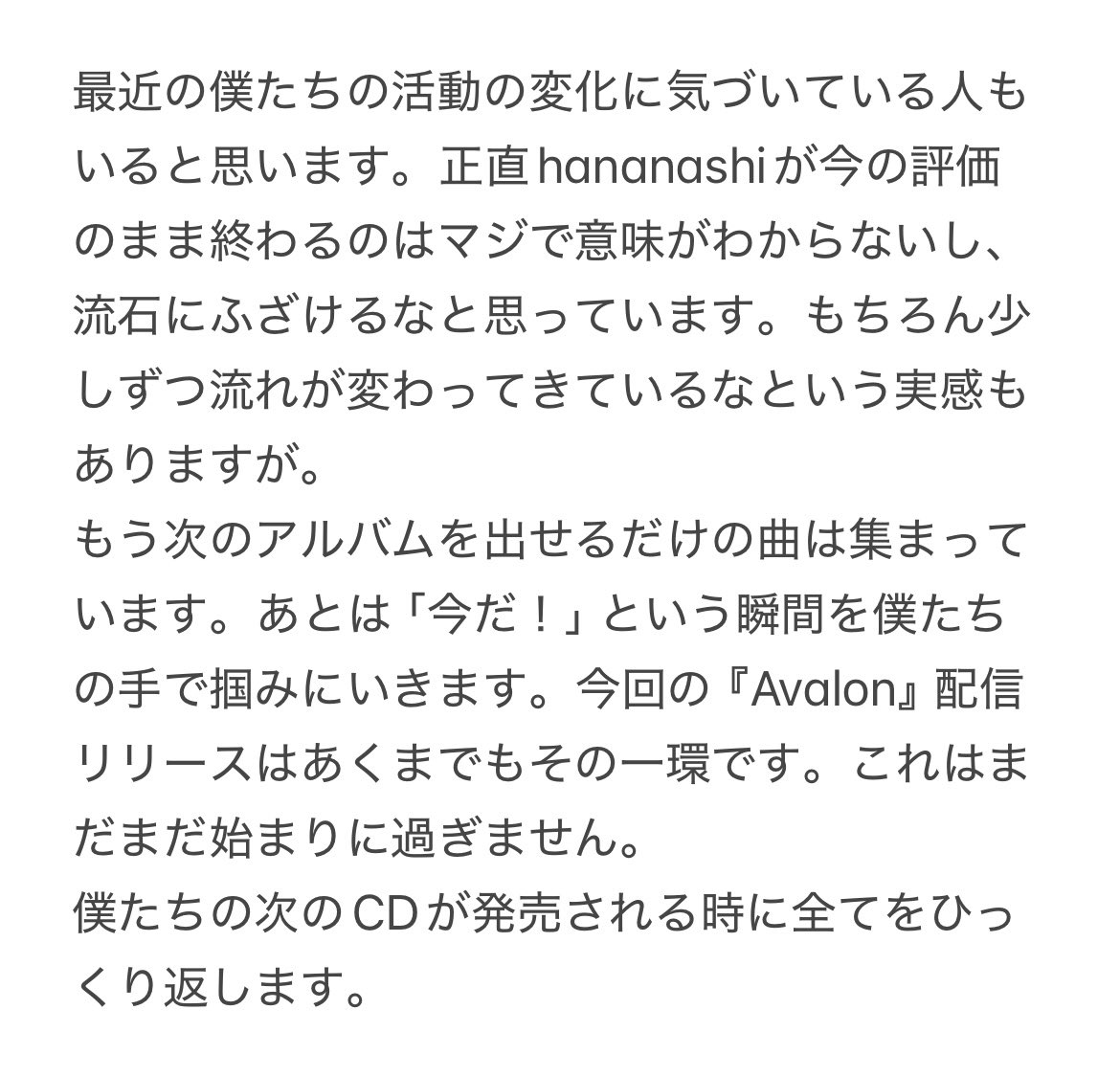 kento02221's tweet photo. https://t.co/TkA6mxWoRO