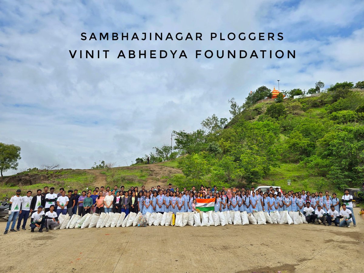 Plogging Drive at Hanuman Tekdi 🧹🌄

Every step on the Tekdi today was a stride towards a cleaner, greener tomorrow. 🌿✨

Let’s keep giving back to the nature that gives us everything. 🙌 
#Plogging 
#Sambhajinagar 
#VinitAbhedyaFoundation ♻️
#sambhajinagarploggers 🇮🇳