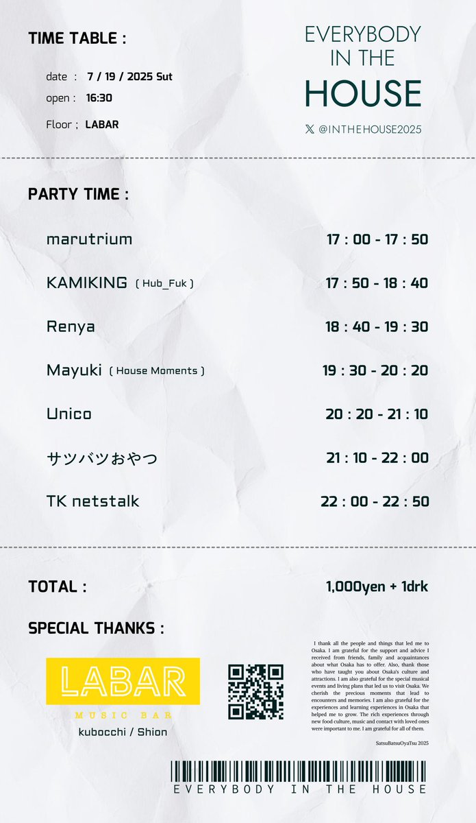 DJNetstalker's tweet photo. 7/19(土)「EVERYBODY IN THE HOUSE ④」開催!
MOTHER2愛を込めて、どせいさんもDJとして参加しちゃいました!
「大人も子供も、おねーさんも。」
みんなで笑って踊れる一夜を、LABARで。
@labarjp
@hobonichimother @inthehouse2025
#MOTHER2 #everybodyinthehouse https://t.co/zaGd6IDxDE