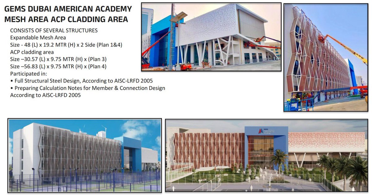شغل ال steel من تصميمي 
GEMS DUBAI AMERICAN ACADEMY