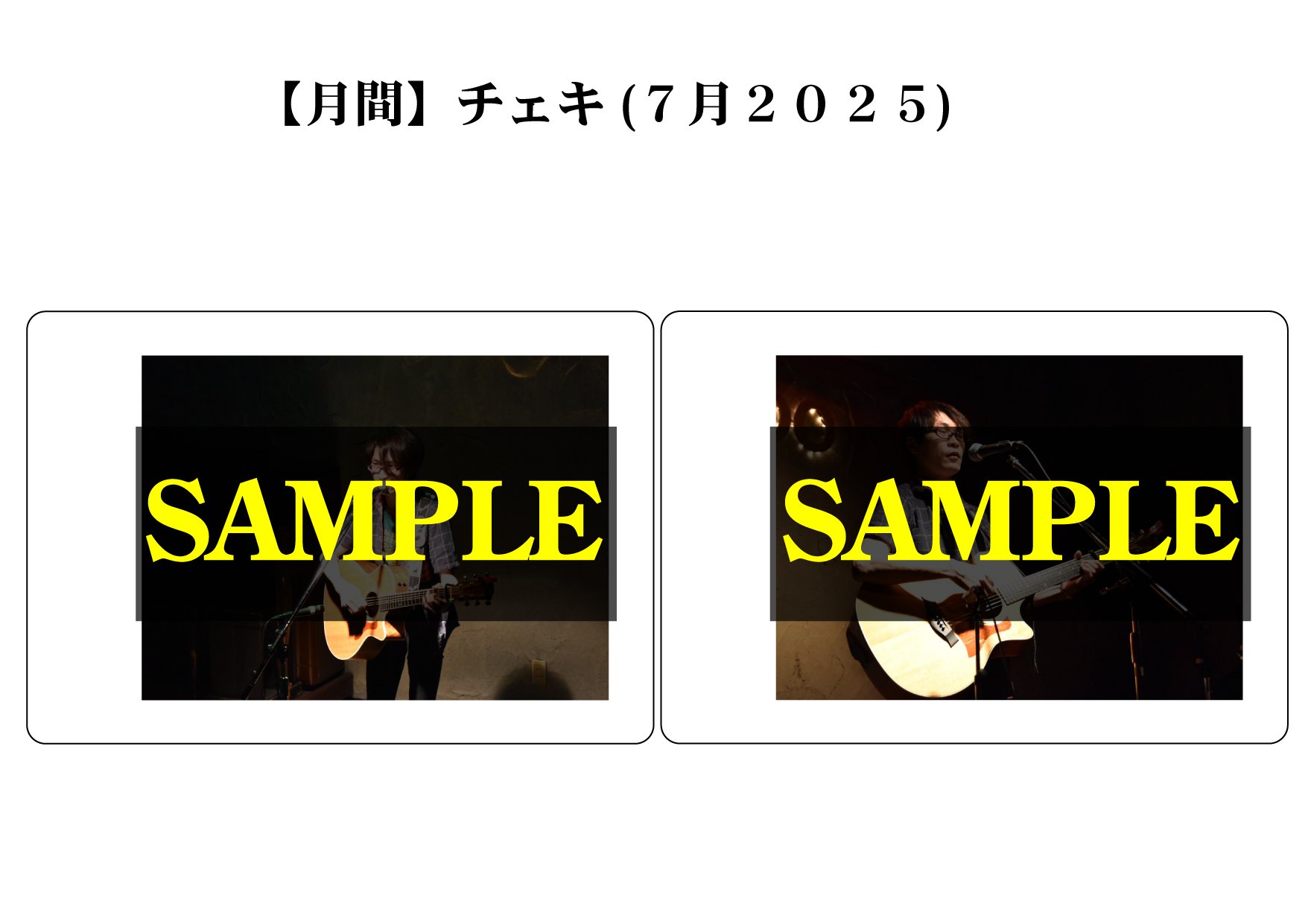 【大特価】川上次郎/KUSUKUSU/クスクス/チェキ291枚/専用フォルダー付 小倉奨一朗(おぐらしょういちろう) Official on X: 