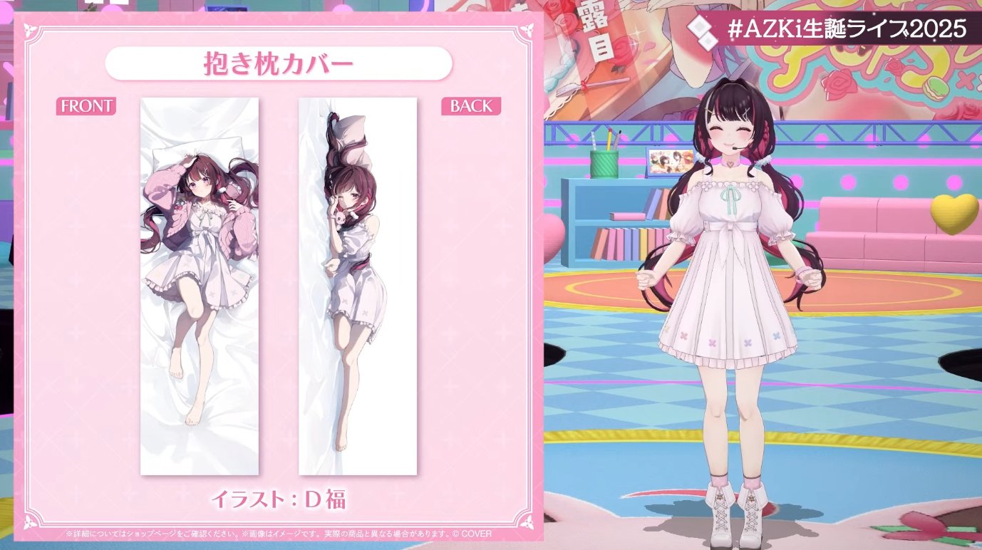 このはな😈💋⚓🌙🚑 on X: 