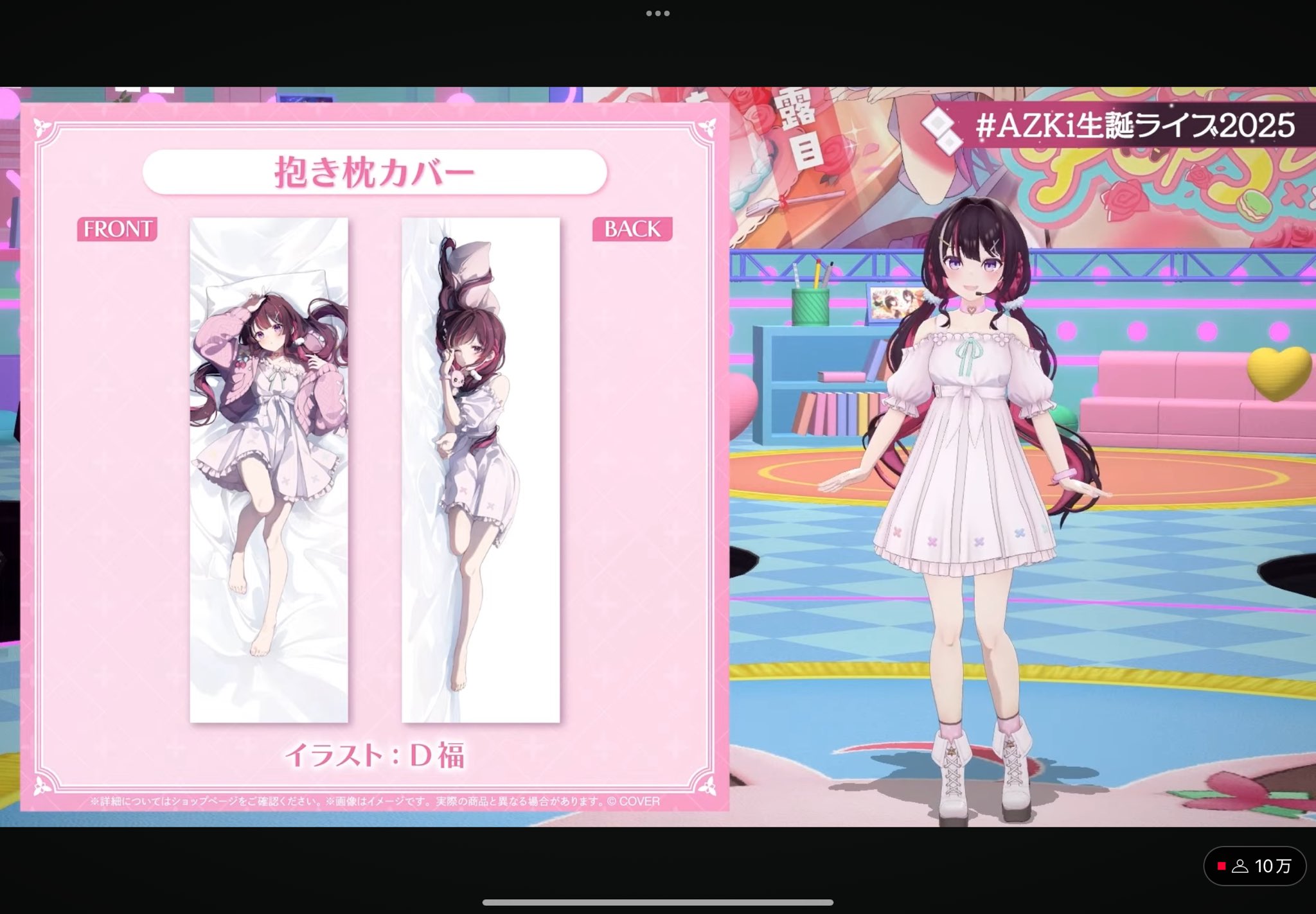 エリーゼ💋⚒️(・_・｜🧊 on X: 