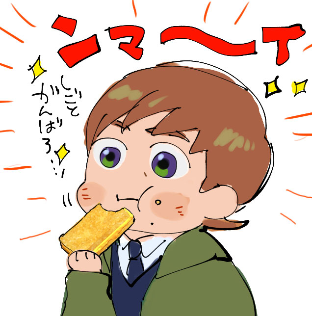 上げてなかったザベくん載せときます。ジクアス楽しかったです! 