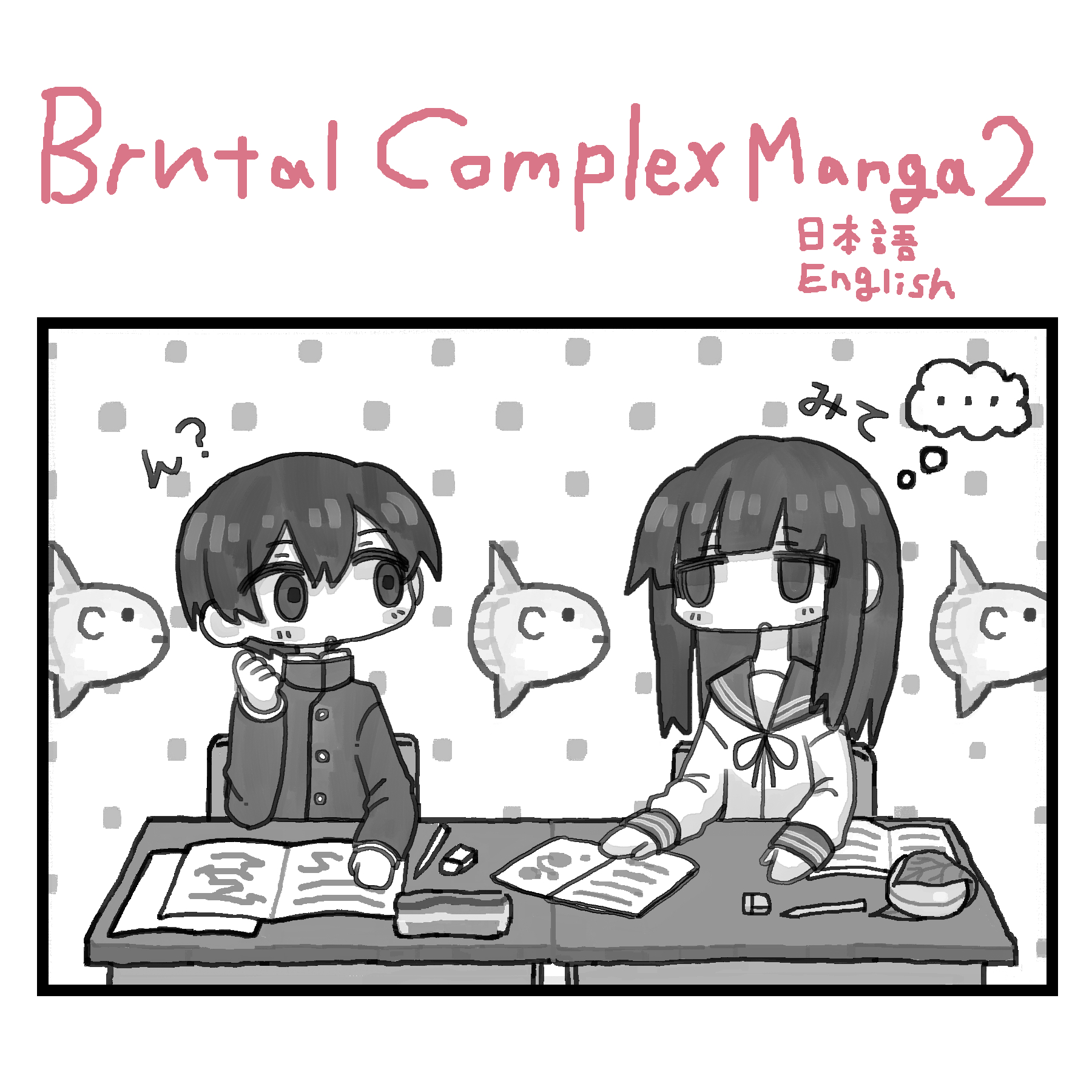 iruka.ページ イルカヘブン (@rnrhv) / X