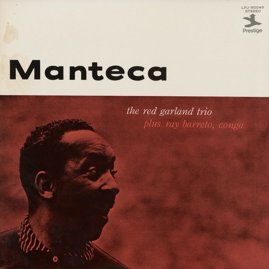 RED GARLAND / A Garland Of Red (LP) / Prestige | WAXPEND RECORDS