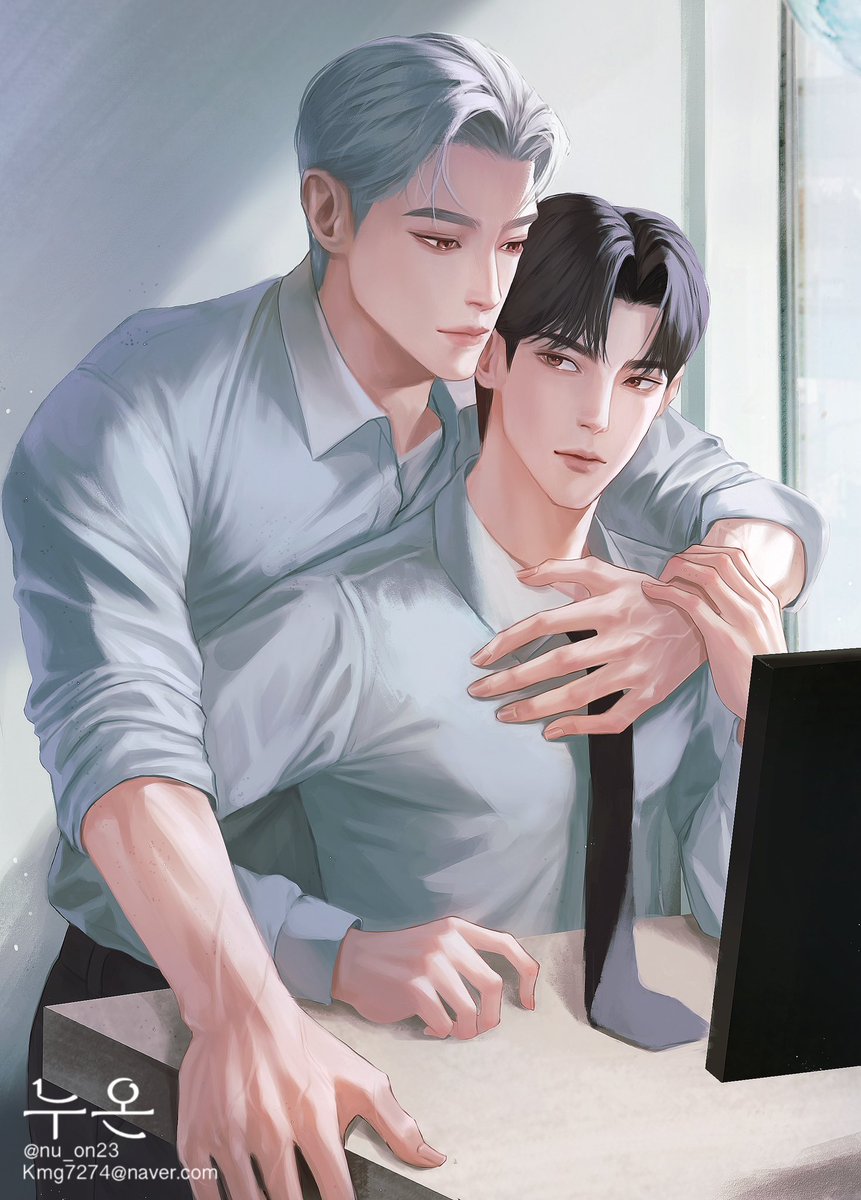 #괴담출근 #잫솔