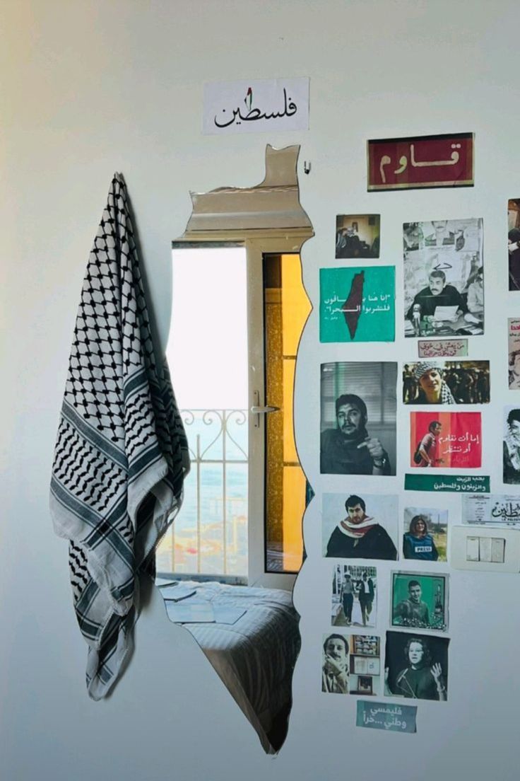 My bedroom before the war on Gaza
gofund.me/5ff4377f