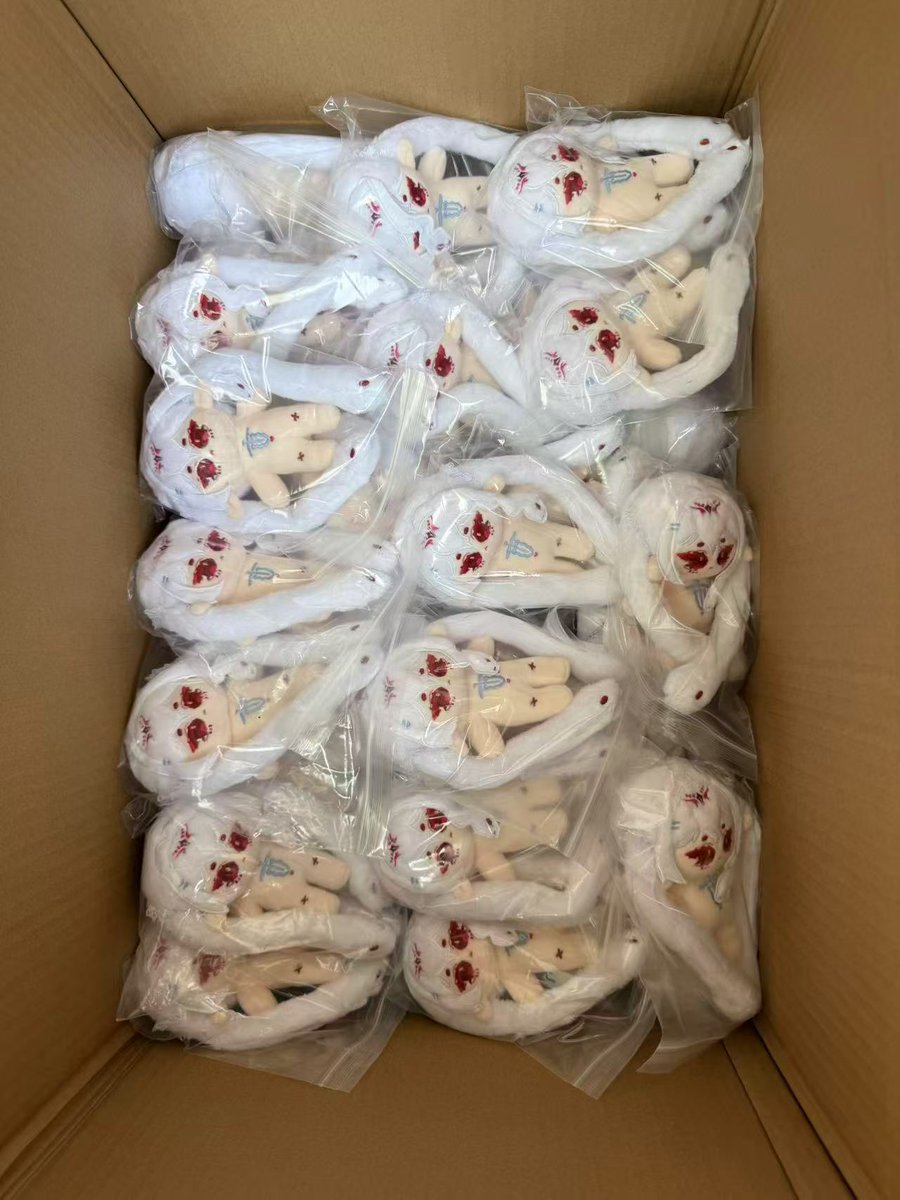 維塔烏拉大貨已完成，娃廠正在進行品質檢查
預估本週會從娃廠寄出🥰！