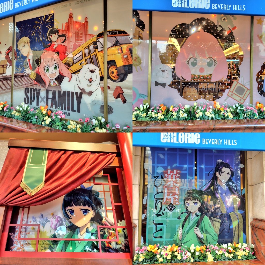 pandahero4696's tweet photo. 今日からワンピース、薬屋のひとりごと、SPY×FAMILYコラボ
薬屋は体験出来なかったが初めてXRライド乗り😇
ミニオン新エリアを見れたり朝イチから夜までたのしめた💃
新作グッズとお土産も買えました🙌
 #ユニバ  #USJ
 #SPY_FAMILY https://t.co/Pzr12zpBK9