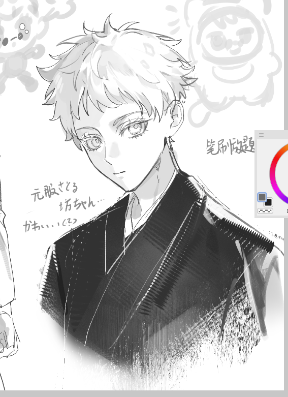 inverse524's tweet image. rkgk悟