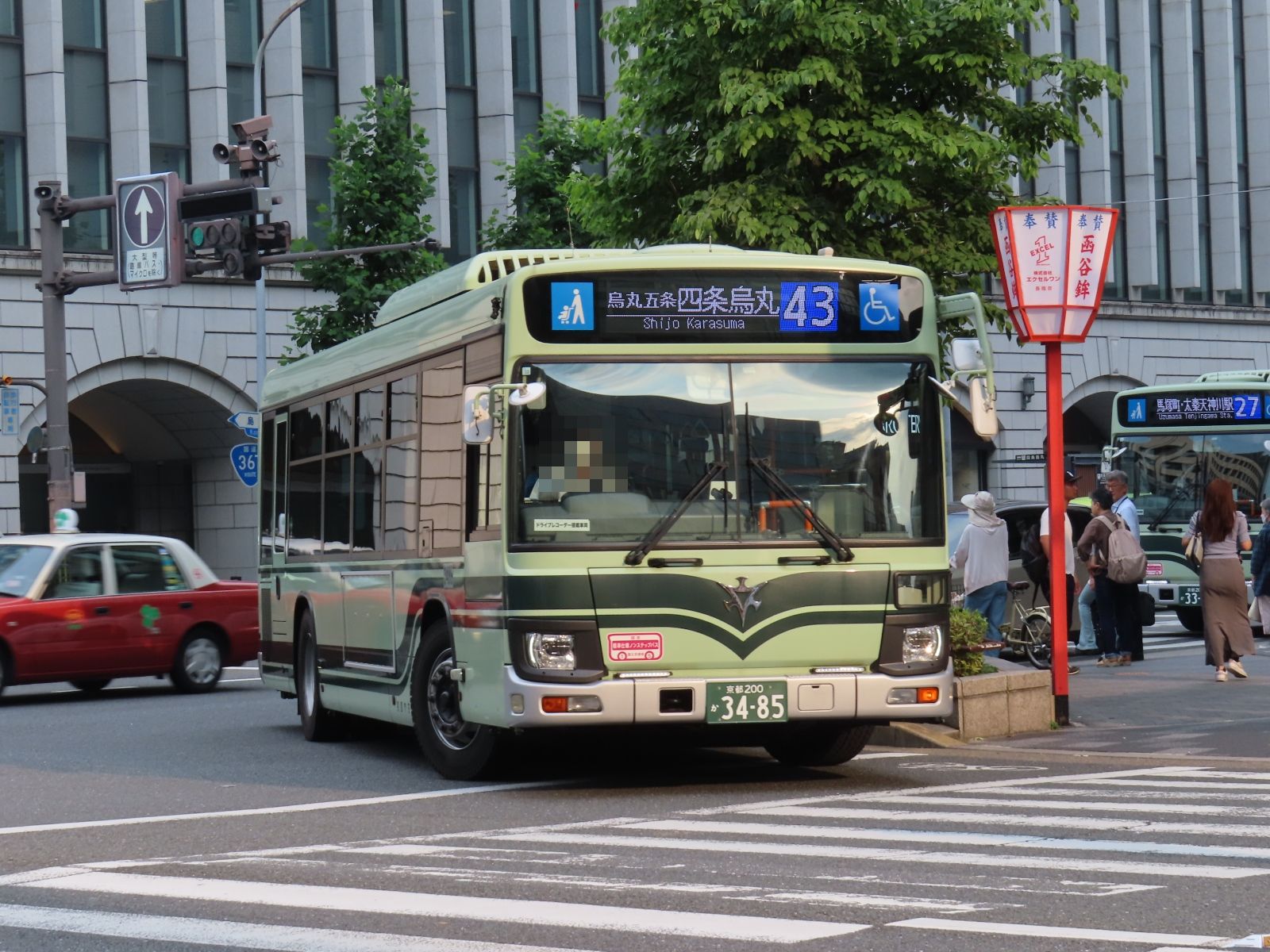 お客 4点まとめ　BL030&PT512&BL028&L720 4点まとめ　BL030&PT512&BL028&L720 お客