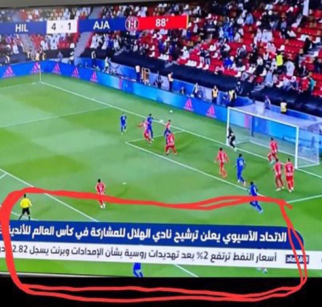 majed9_999's tweet photo. شراء النجاح أسهل كثيراً من صناعته

الهلال الترشيحي في بطولة المعازيم السياحية https://t.co/p0RVHAKNNw