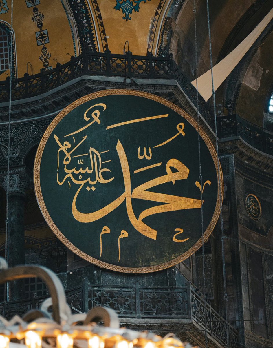 LeMan adlı dergide Peygamber Efendimiz Hz. Muhammed s.a.v.) ile Hz. Musa (a.s.)’mın, mübarek şemaillerini çizmek suretiyle,peygamberimize ve dini değerlerimizi alenen aşağılayan haddini bilmezleri şiddetle lanetliyorum. 

Ebû Cehil ve Ebû Leheb’ler amaçlarına ulaşamayacaklardır.