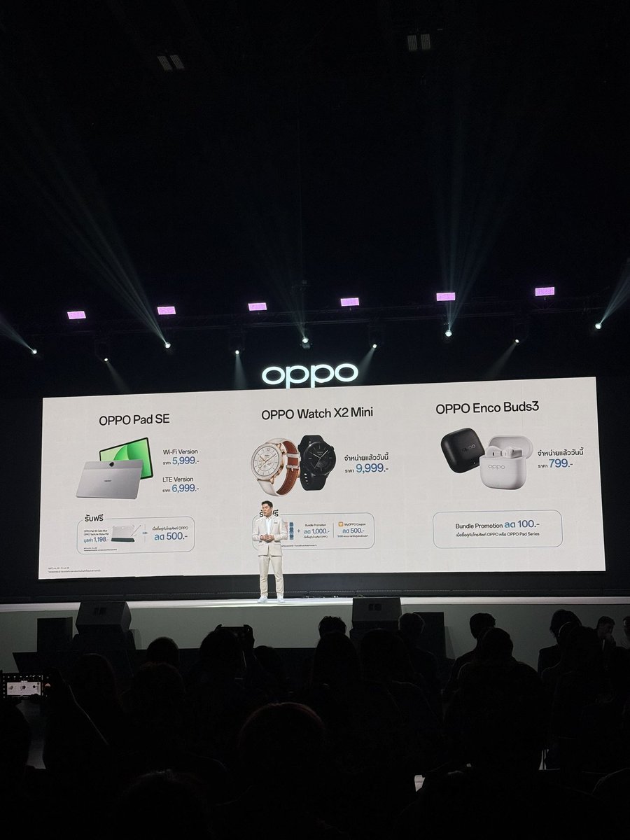 pansarut's tweet photo. เปิดตัวแล้วกับ
OPPO Reno 14 Series 5G
Reno 14 F 5G เริ่มต้น 11,999
Reno 14 5G 16,999
Reno 14 Pro 5G 24,999
และ IoT อีก 3 อย่าง

#Reno14SeriesTH #ไปชิลล์กัน #OPPOAIPhone https://t.co/XBWEnk94kL
