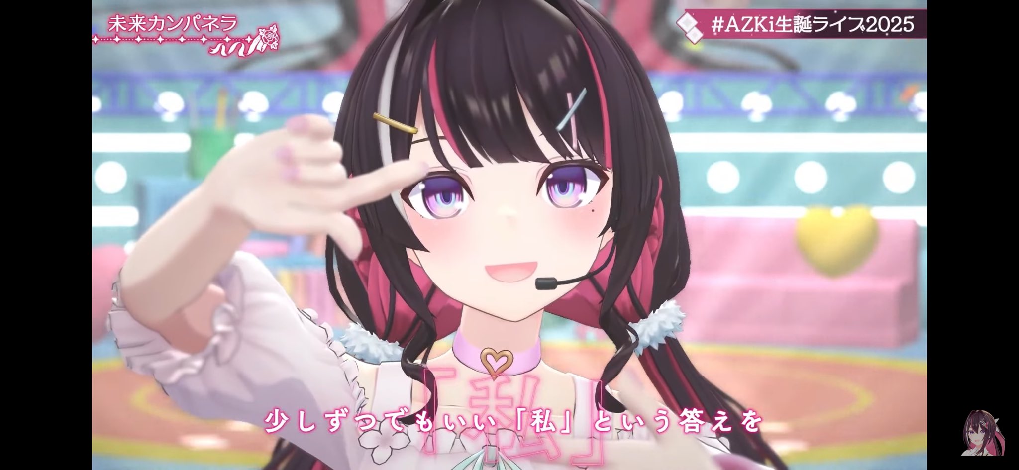 Azuazu様♡ありがとうございます♡ 𓌉𓇋🥩𓌉𓇋 ‎ on X: 