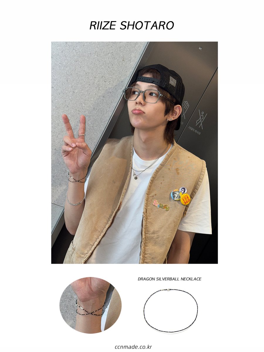 ccnmade's tweet image. #riize #shotaro #쇼타로 님께서
최창남메이드 제품을 착용해주셨습니다
착용 제품:
Dragon silverball necklace - Black
목걸이를 팔찌로 활용해 착용해주셨습니다🫶🏻
#최창남메이드 #핸드메이드 #악세사리 #팔찌 #riizeshotaro #riizefashion #ccnmade #bracelet
