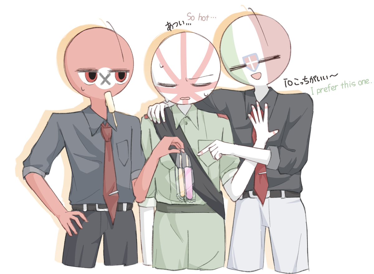 Amare___0's tweet image. #CountryHumans