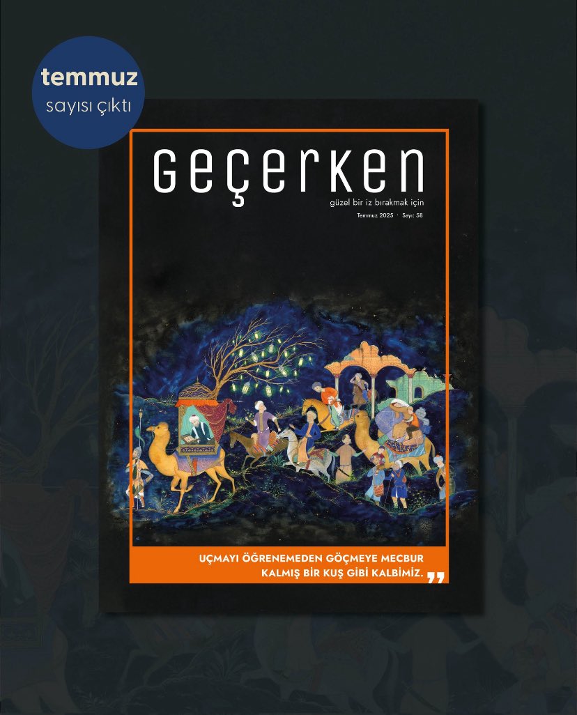🍂🍂
Temaşa