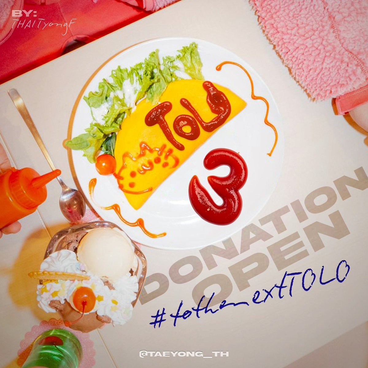 🎲 TOLO 3 DONATION SUPPORT

ทยงพือจ๋า~ พร้อมต้อนรับแทยงกลับมาใน Chapter ใหม่กันหรือยังน้า? เนื่องในโอกาสพิเศษนี้จึงเปิดรับโดเนทเพื่อเตรียมความพร้อมสำหรับอัลบั้มที่ 3 ของแทยง!

📌รายละเอียดการโดเนท
forms.gle/XhadpMhAZhvVjx…

📊ตรวจสอบยอดโดเนท
docs.google.com/spreadsheets/d…

#ToTheNextTOLO