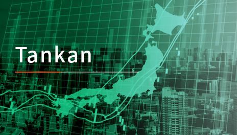 The BOJ released the Summary and Outline of the June 2025 Tankan.
buff.ly/coiYk45