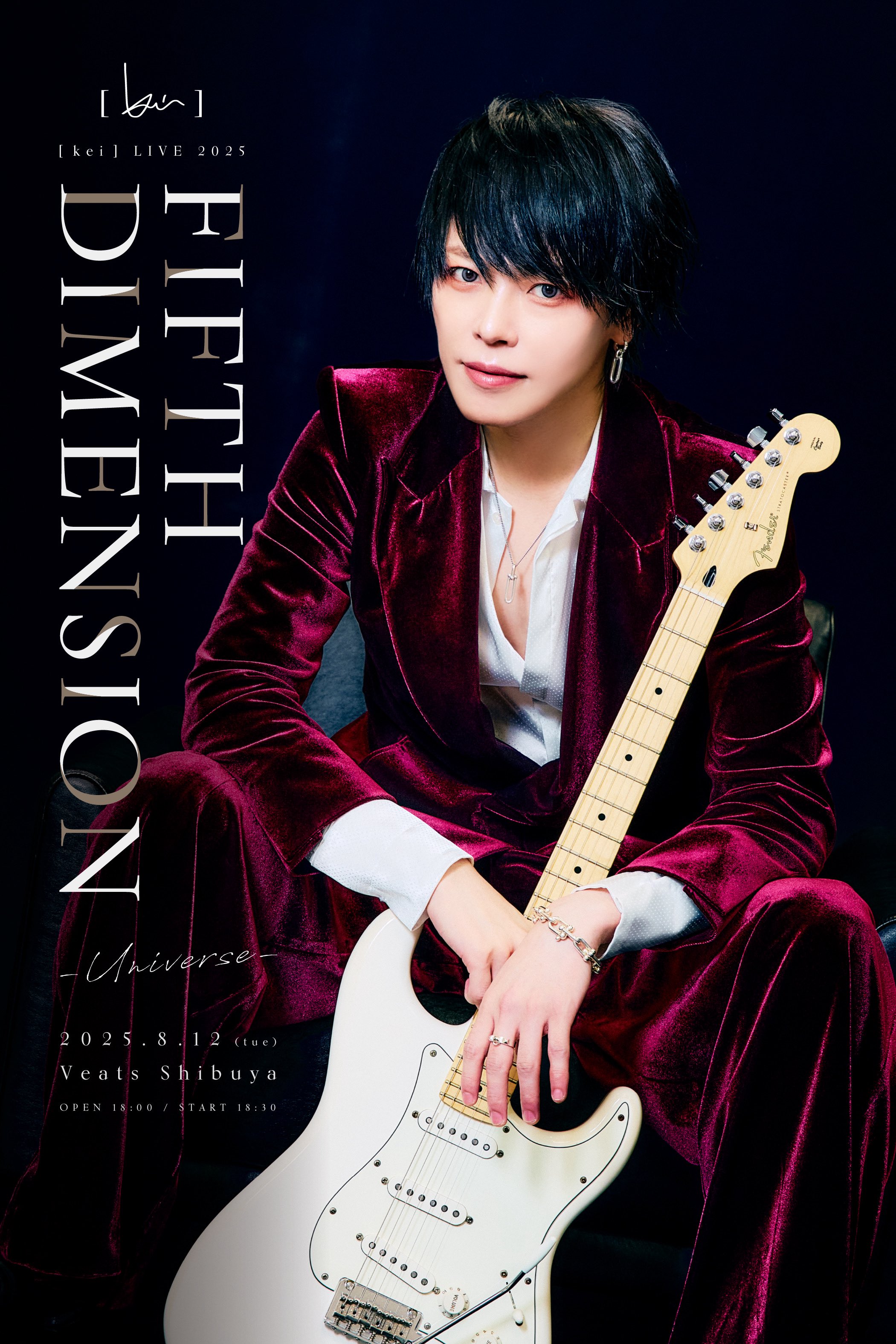 ※ keiです！ Kei (@_Kei_twt_) / X