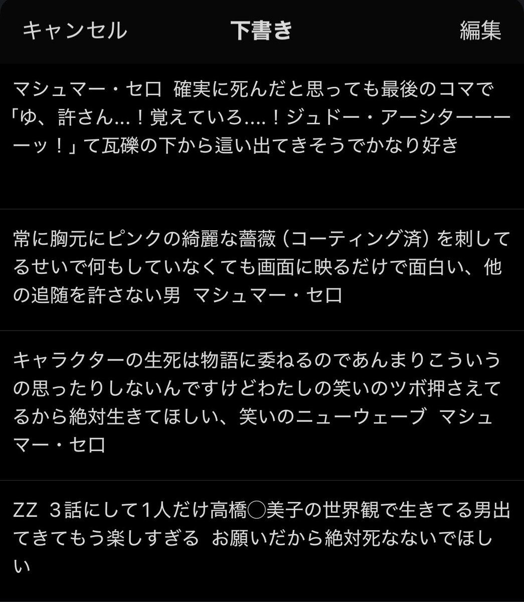 ut_326's tweet image. 