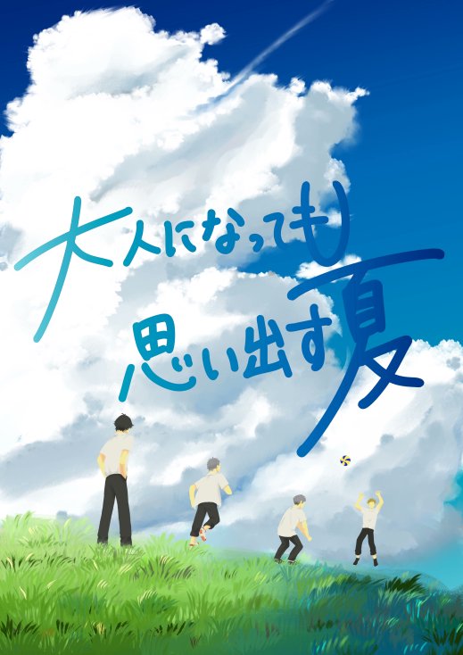 へっぽこ猫太郎 tweet media