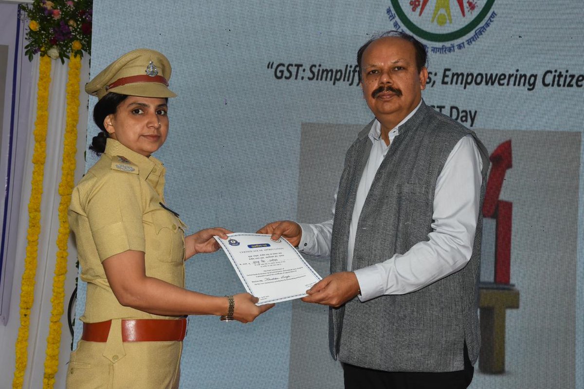 CGST Ahmedabad Zone tweet media