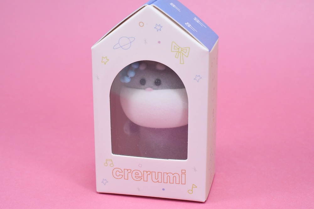 トイサンタ 食玩・ガチャガチャのお店 on X