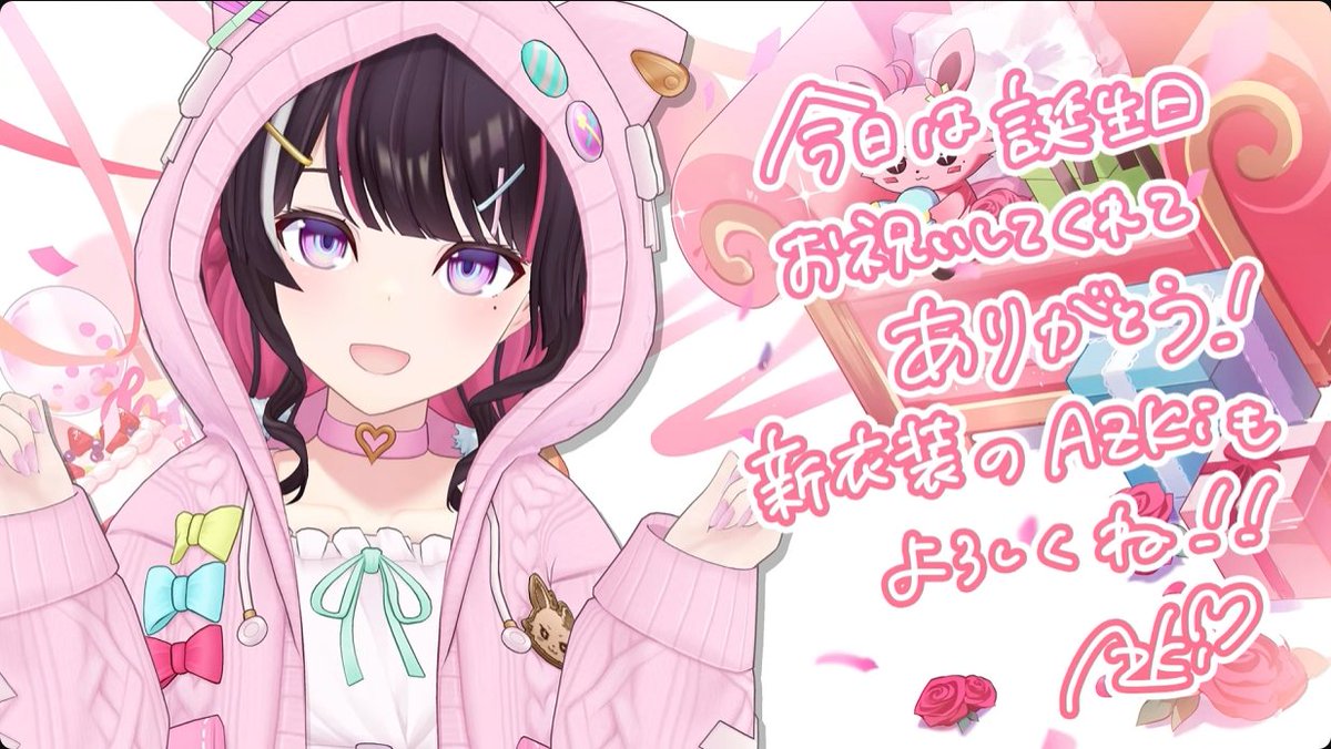 きまぐれよっしー😈🎣🏴‍☠️⚒️|☔🐬🌟🚀 on X: 